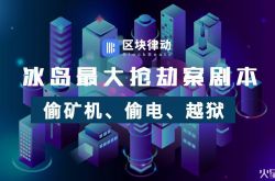 6分钟科普下!渭南厂区在那个地方_哔哩哔哩-2